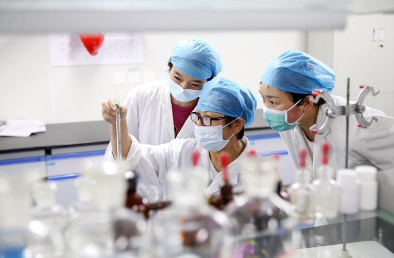 化学药品制剂加工